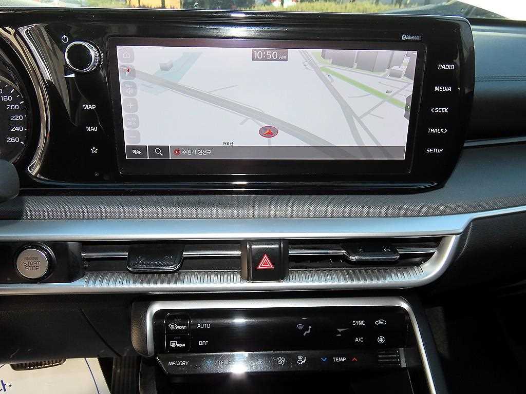 KIA K5 2020 Blanco - Importación desde Corea - HF Imports Iquique - Foto 13