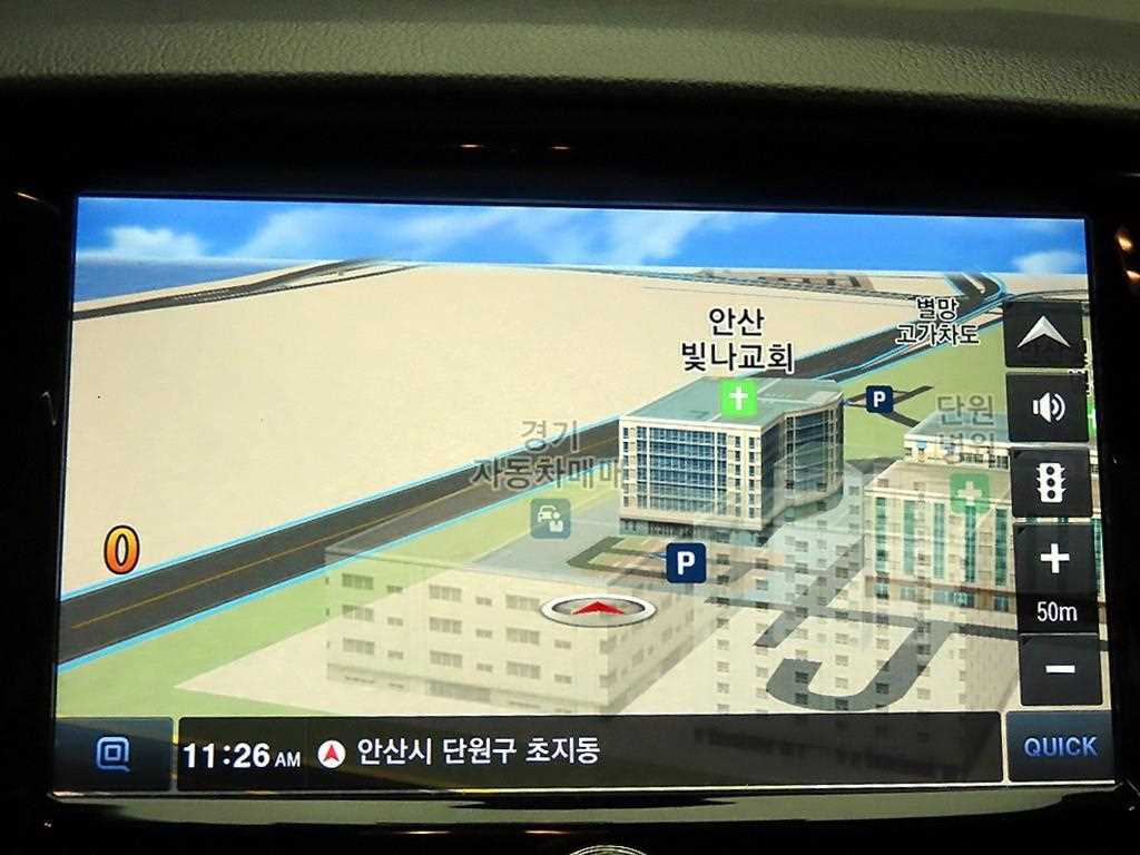 Ssangyong Rexton 2019 - Importación desde Corea - HF Imports Iquique - Foto 14