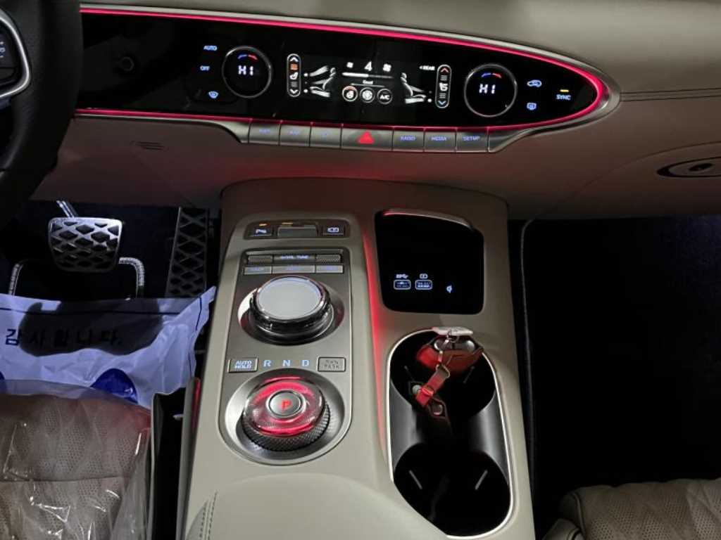 Genesis GV70 2023 Blanco - Importación desde Corea - HF Imports Iquique - Foto 15