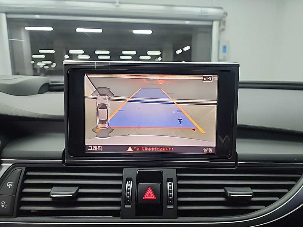 Audi A6 2016 Blanco - Importación desde Corea - HF Imports Iquique - Foto 16