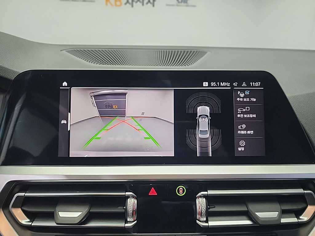 BMW 3 series 2022 Blanco - Importación desde Corea - HF Imports Iquique - Foto 16