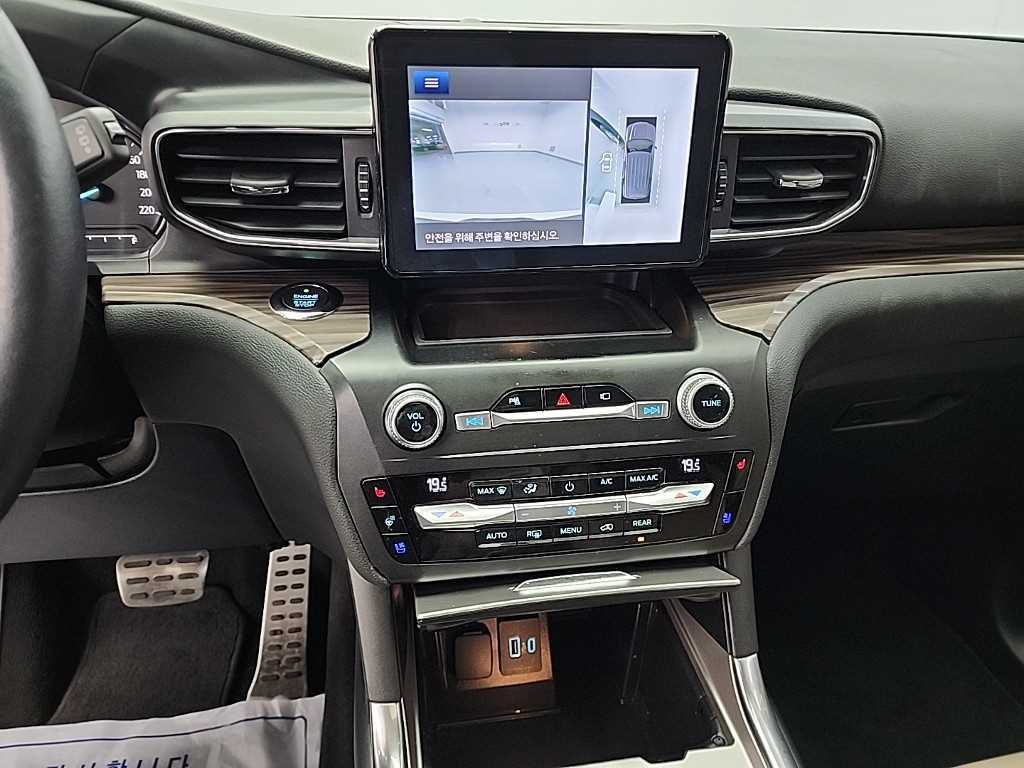 Ford Explorer 2020 Blanco - Importación desde Corea - HF Imports Iquique - Foto 16