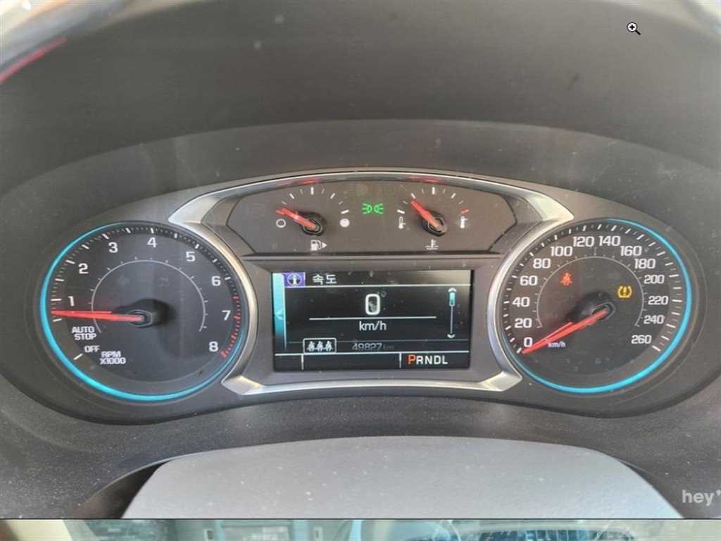 Chevrolet Malibu - Vista 10