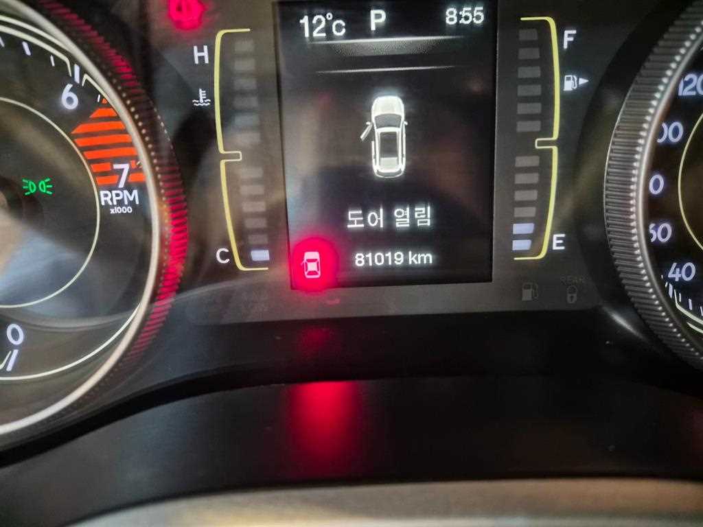 Jeep Cherokee - Vista 12