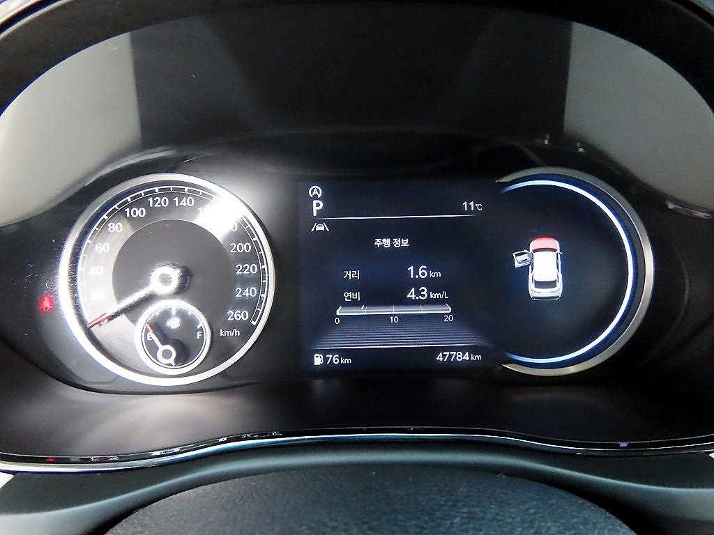 Genesis G70 - Vista 9