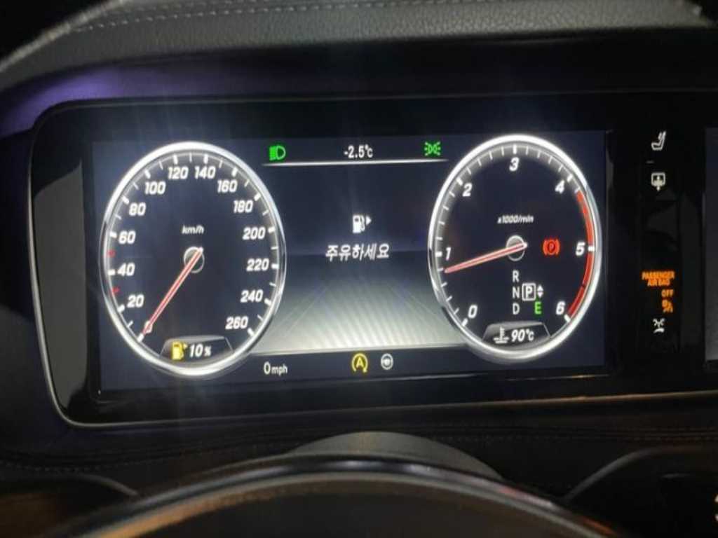 Mercedes Benz S Class - Vista 4