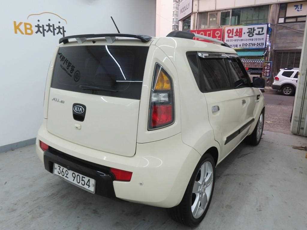 KIA Soul - Vista 3