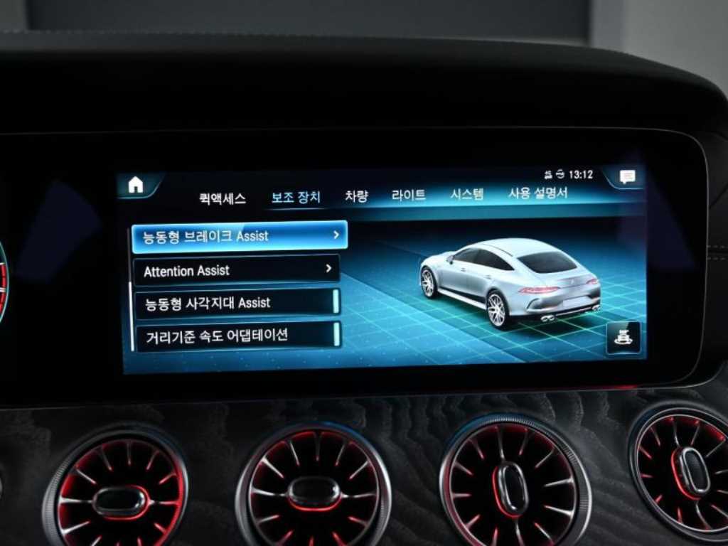 Mercedes Benz AMG GT 2023 Negro - Importación desde Corea - HF Imports Iquique - Foto 17