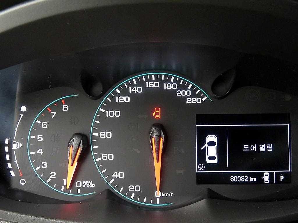 Chevrolet Trax - Vista 11