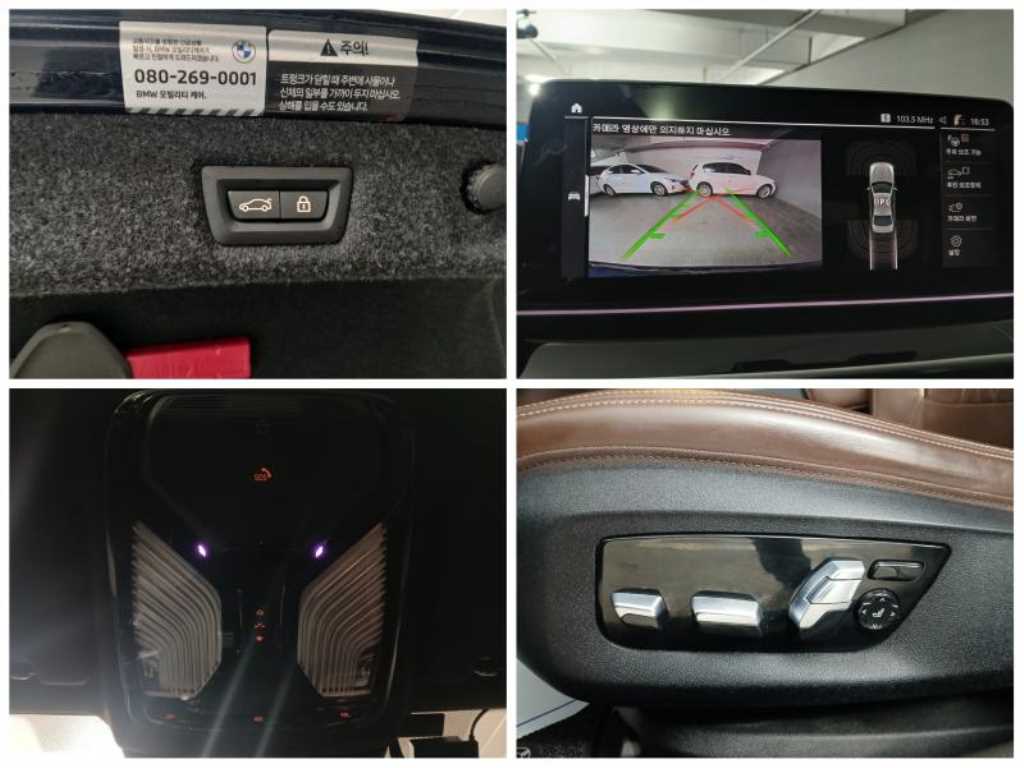 BMW 5 Series 2022 Negro - Importación desde Corea - HF Imports Iquique - Foto 15