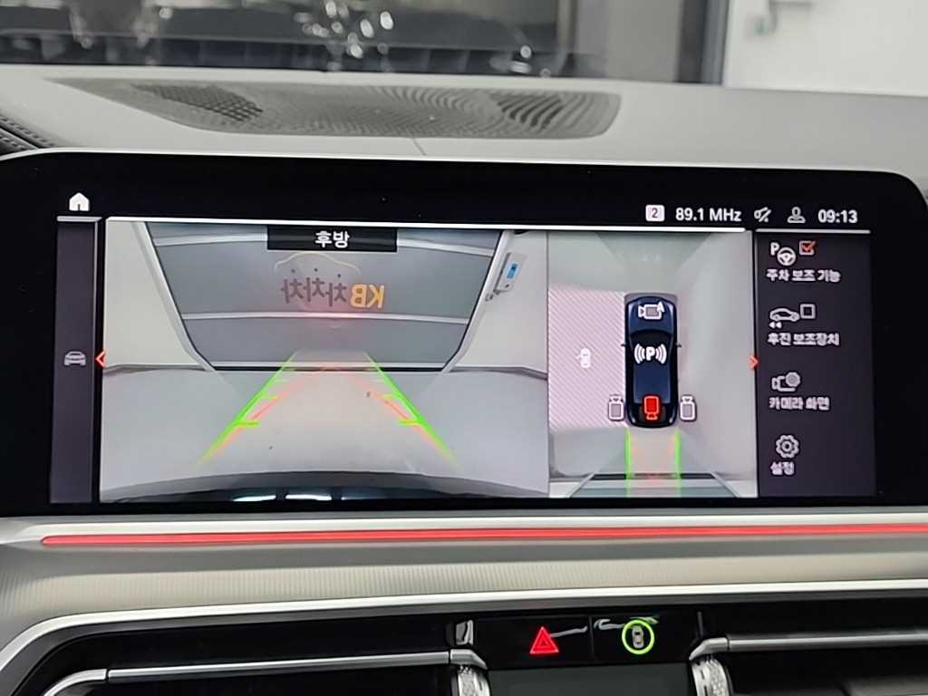 BMW X6 2021 Negro - Importación desde Corea - HF Imports Iquique - Foto 16