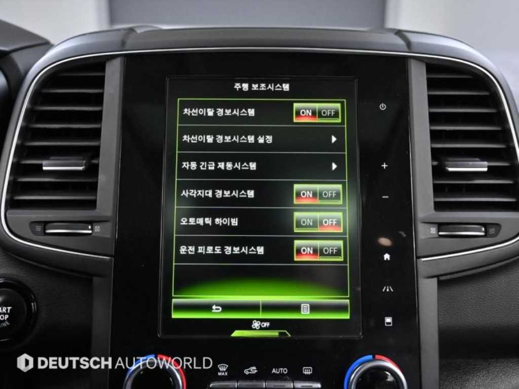 SAMSUNG QM6 2018 Azul - Importación desde Corea - HF Imports Iquique - Foto 17