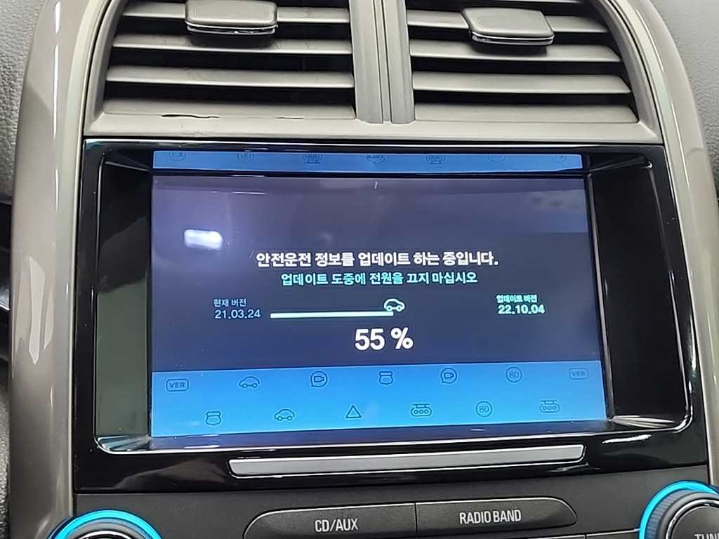 Chevrolet Malibu 2012 Gris - Importación desde Corea - HF Imports Iquique - Foto 14