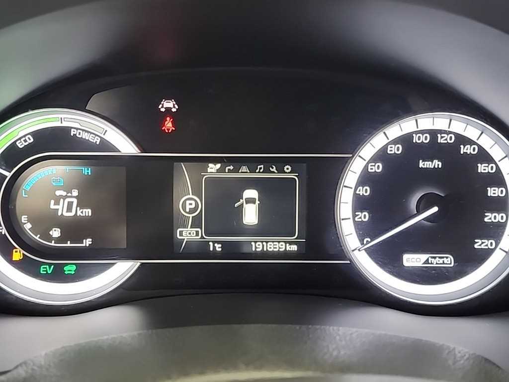 KIA Niro - Vista 6