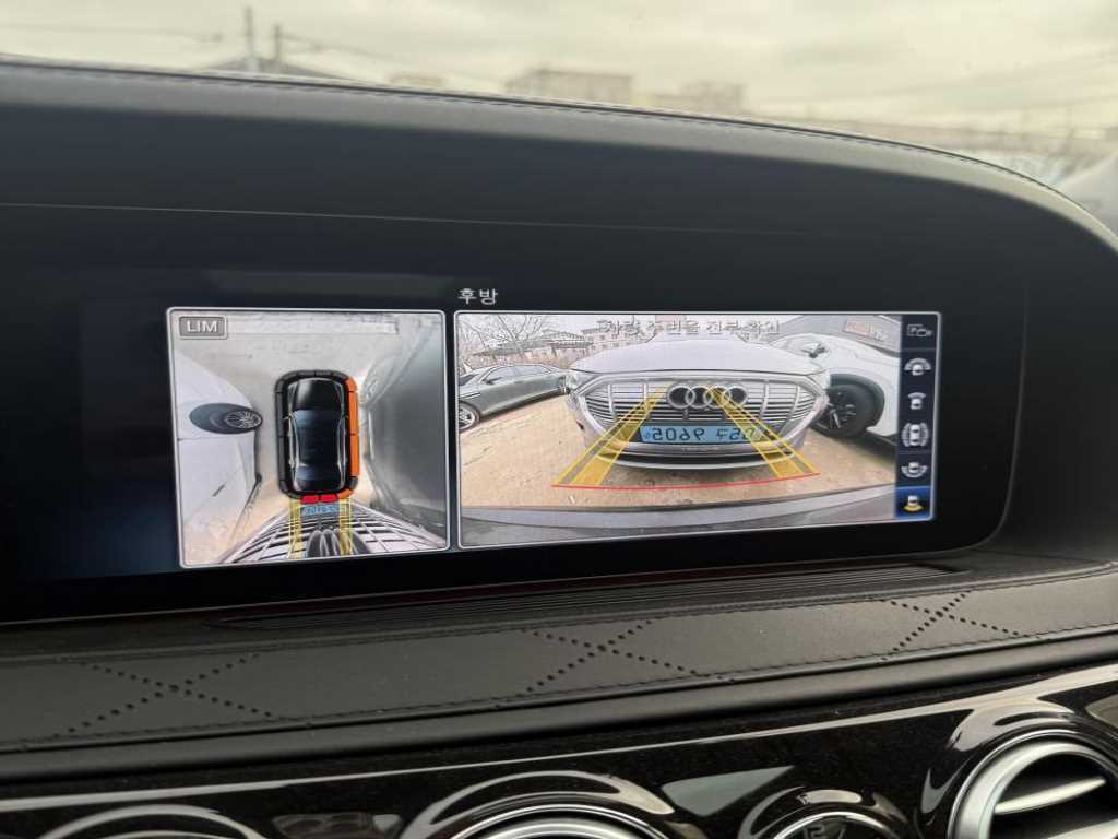 Mercedes Benz S Class - Vista 10