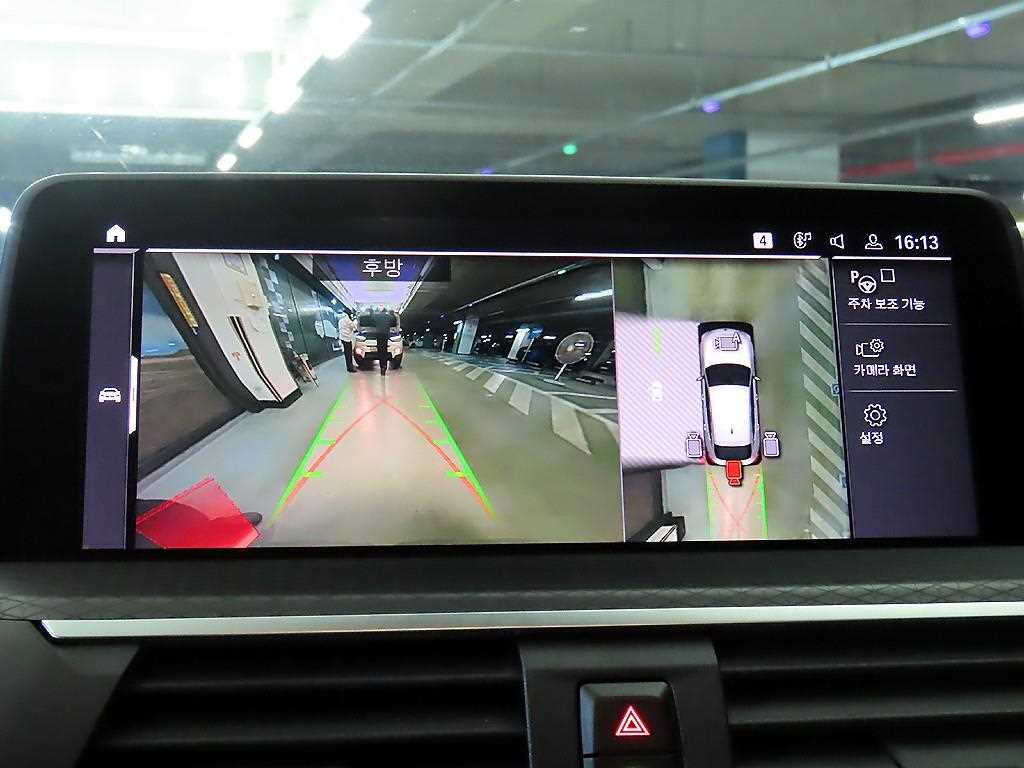 BMW X4 2021 - Importación desde Corea - HF Imports Iquique - Foto 14