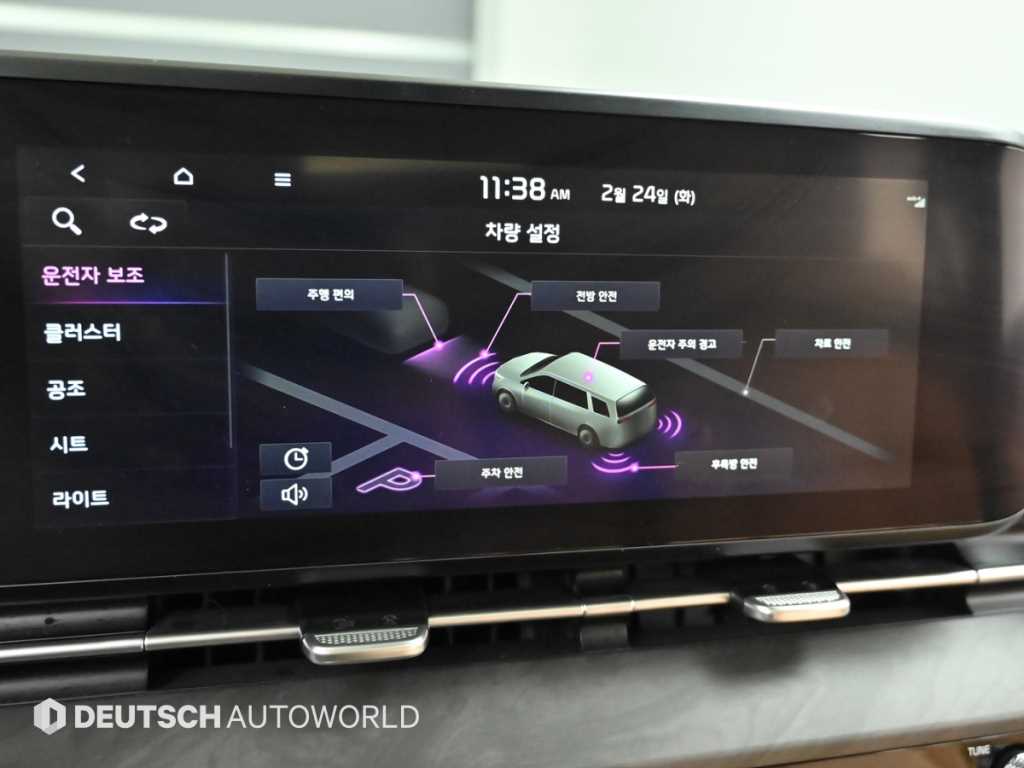 KIA Carnival 2022 Negro - Importación desde Corea - HF Imports Iquique - Foto 17