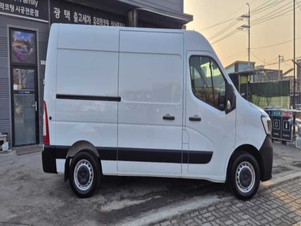 SAMSUNG Master - Vista 5