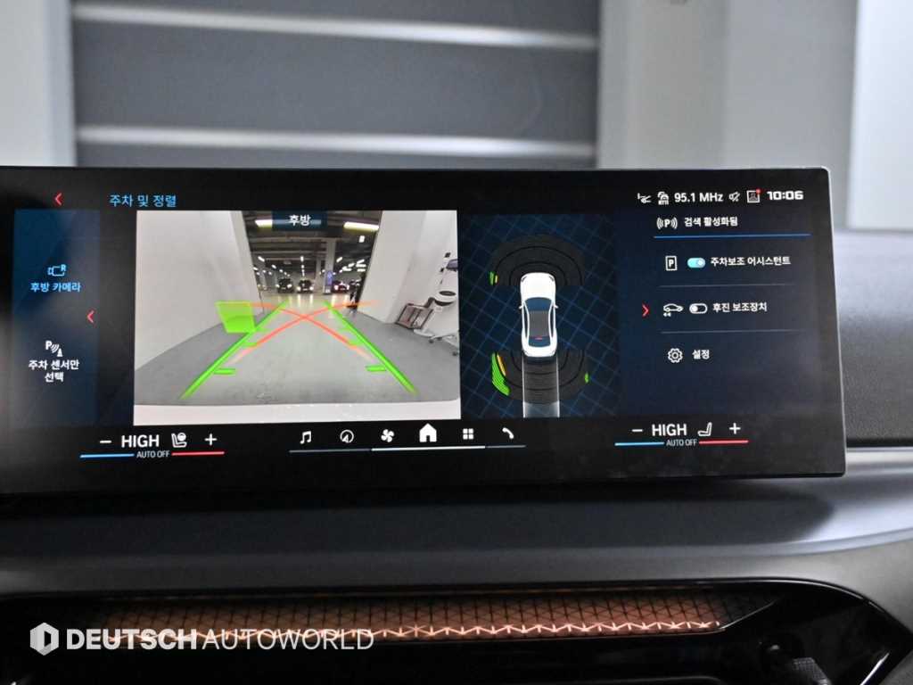 BMW 2 series 2025 Blanco - Importación desde Corea - HF Imports Iquique - Foto 15