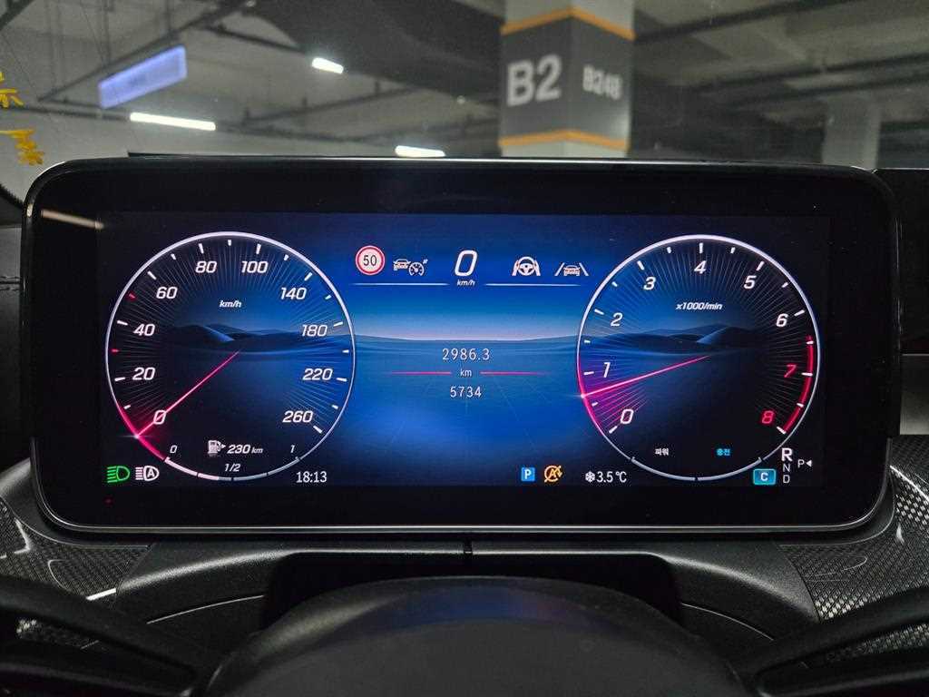 Mercedes Benz CLE Class - Vista 7