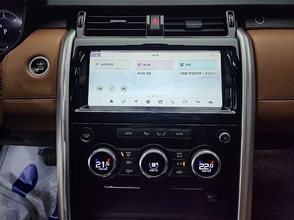 Land Rover Discovery - Vista 10