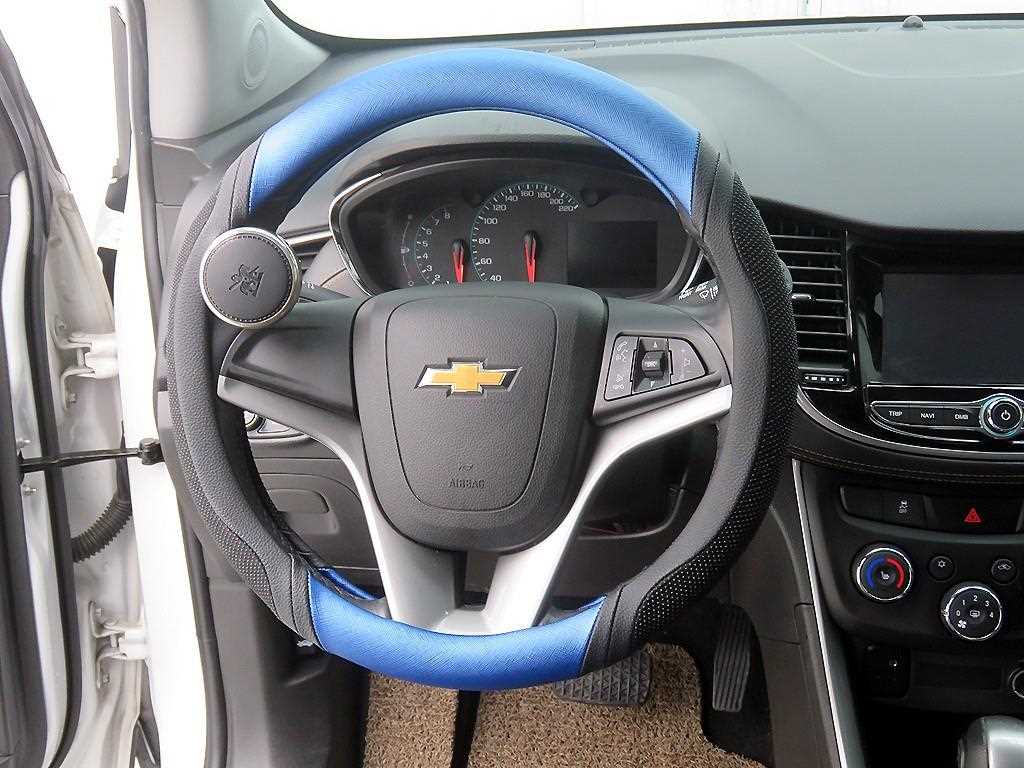 Chevrolet Trax - Vista 9