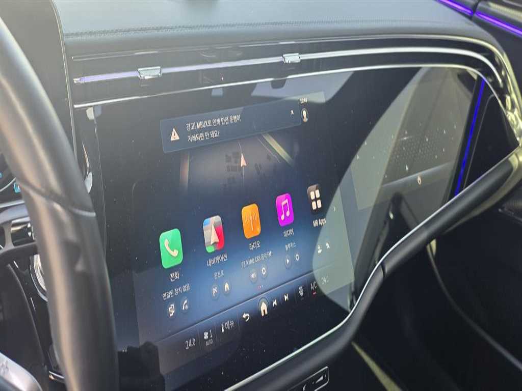 Mercedes Benz E class 2024 Gris - Importación desde Corea - HF Imports Iquique - Foto 15