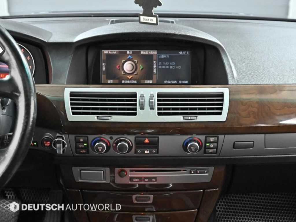 BMW 7 Series 2006 - Importación desde Corea - HF Imports Iquique - Foto 14