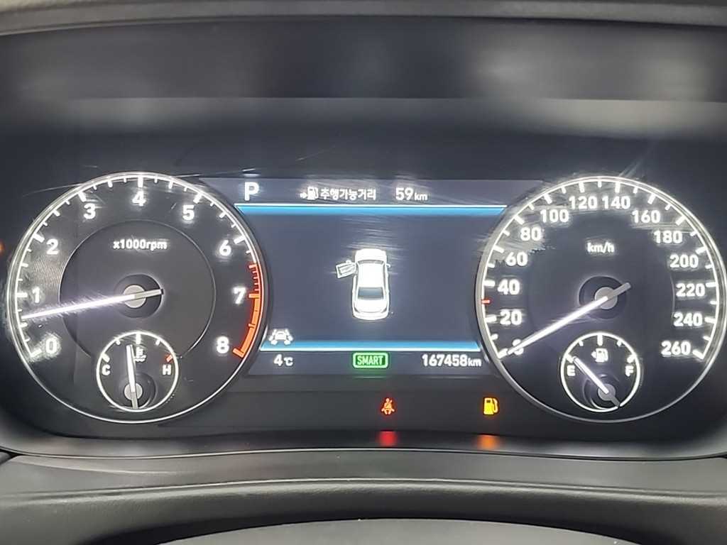 Genesis EQ900 - Vista 6