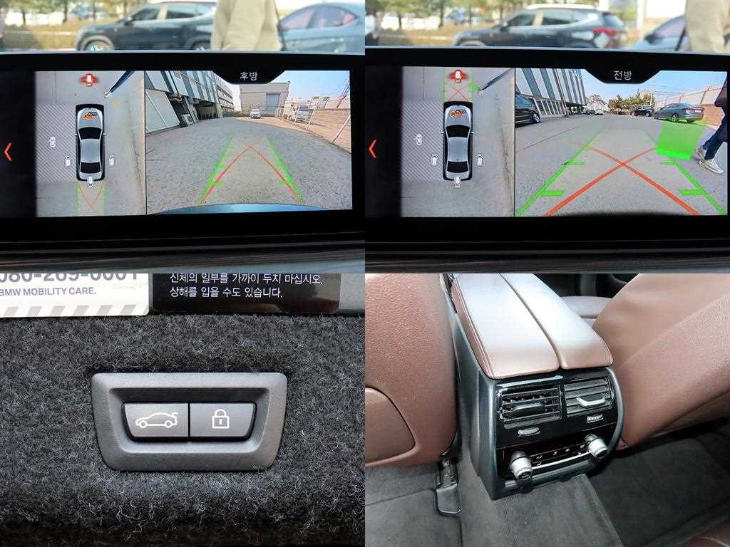 BMW 5 Series 2018 Gris - Importación desde Corea - HF Imports Iquique - Foto 18