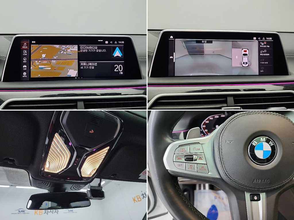 BMW 7 Series 2020 Blanco - Importación desde Corea - HF Imports Iquique - Foto 16