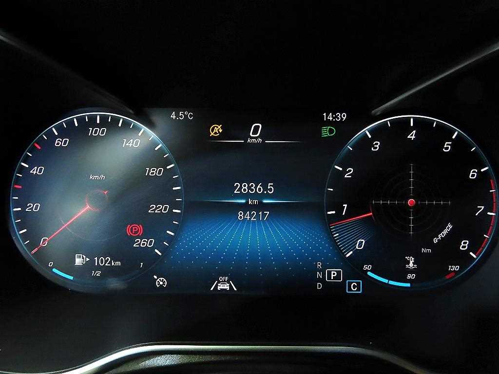 Mercedes Benz GLC Class - Vista 9