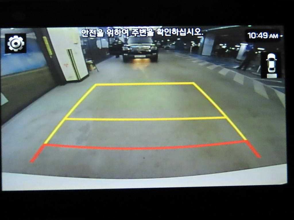 HYUNDAI Santa Fe 2019 - Importación desde Corea - HF Imports Iquique - Foto 14