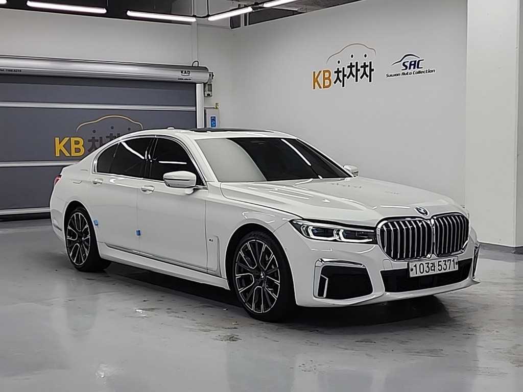 BMW 7 Series - Vista 4