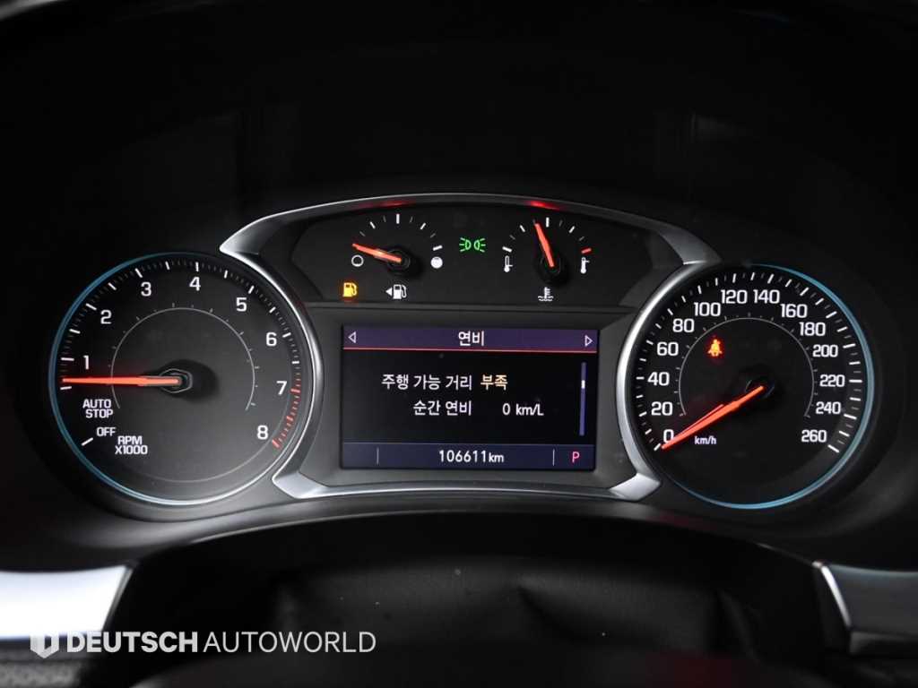 Chevrolet Travers - Vista 8