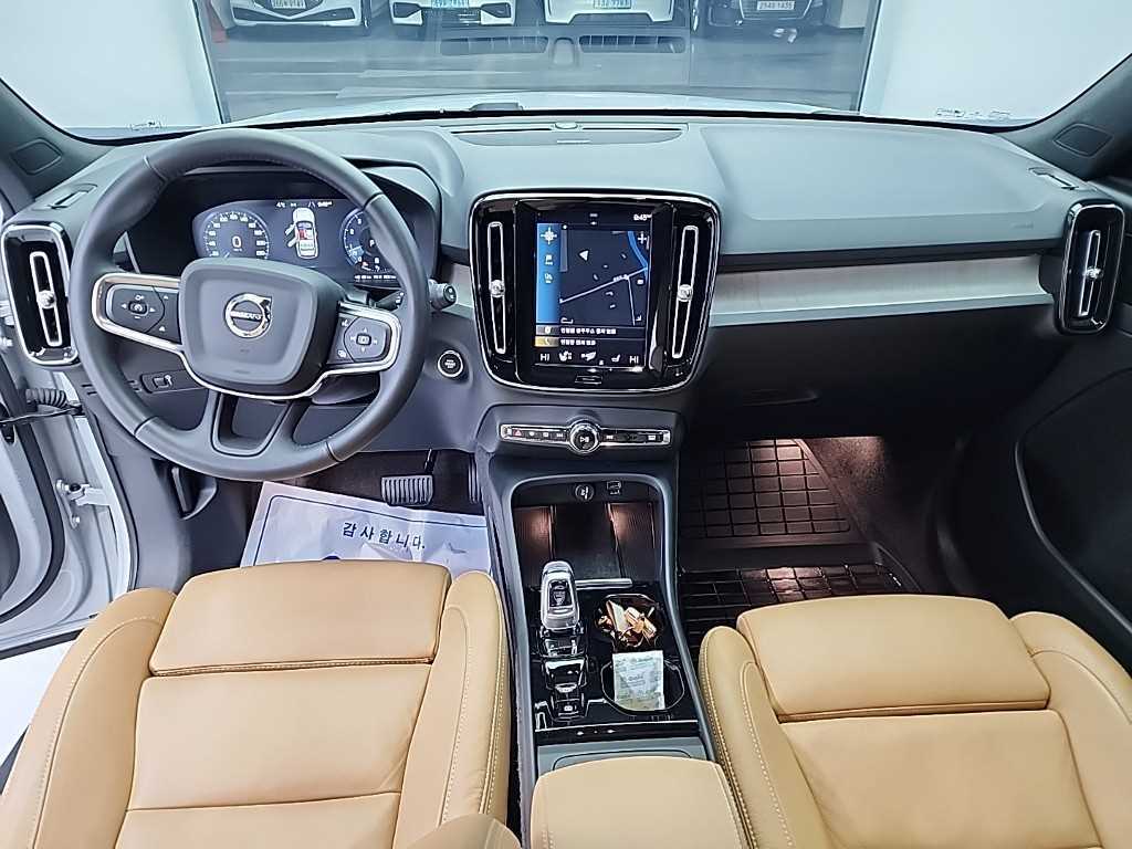 Volvo XC40 - Vista 7
