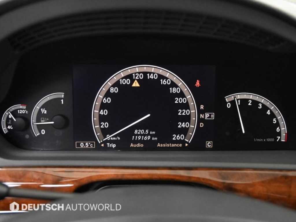 Mercedes Benz S Class - Vista 8