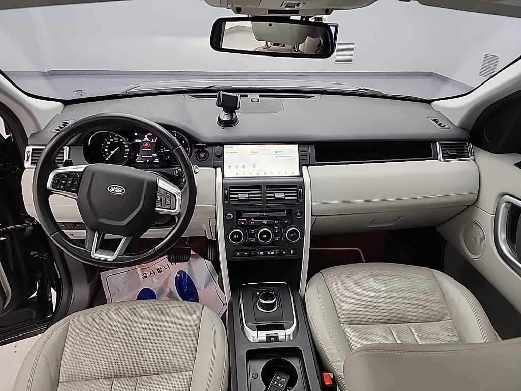 Land Rover Discovery Sports - Vista 7