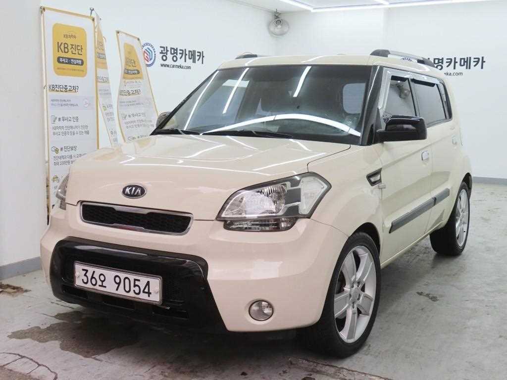 KIA Soul - Vista 2