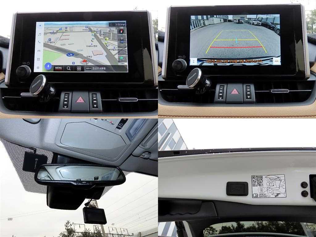 Toyota RAV4 2025 Blanco - Importación desde Corea - HF Imports Iquique - Foto 18