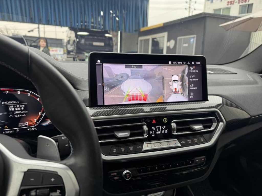 BMW X3 2023 Blanco - Importación desde Corea - HF Imports Iquique - Foto 13