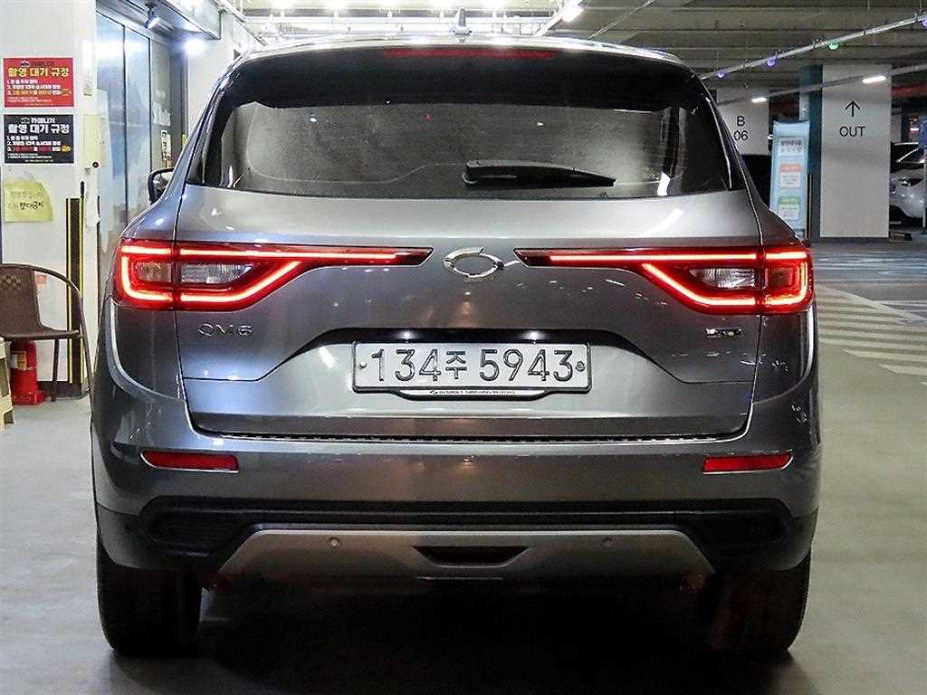 SAMSUNG QM6 - Vista 5