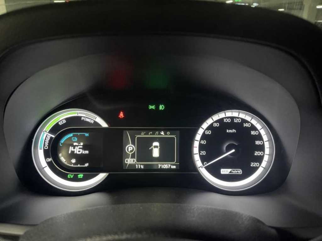 KIA Niro - Vista 7