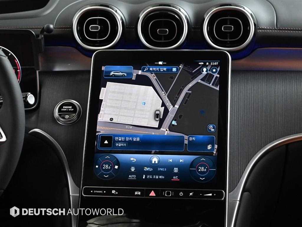 Mercedes Benz GLC Class 2024 Blanco - Importación desde Corea - HF Imports Iquique - Foto 14