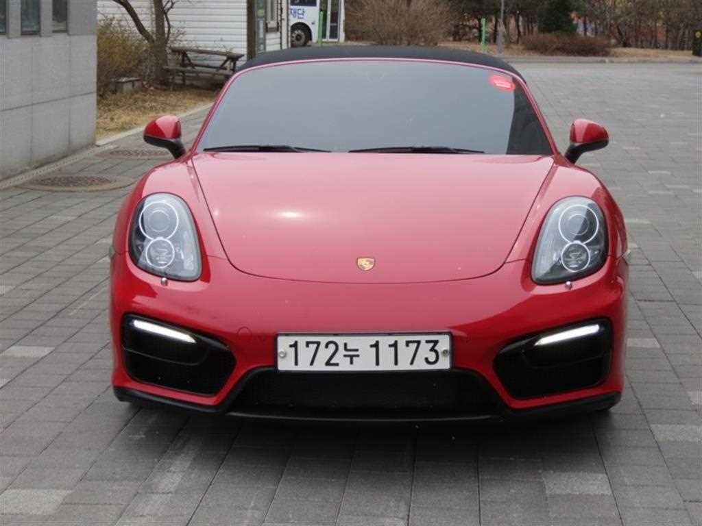 Porsche Baxter 2016 - Importación desde Corea - HF Imports Iquique - Foto 1