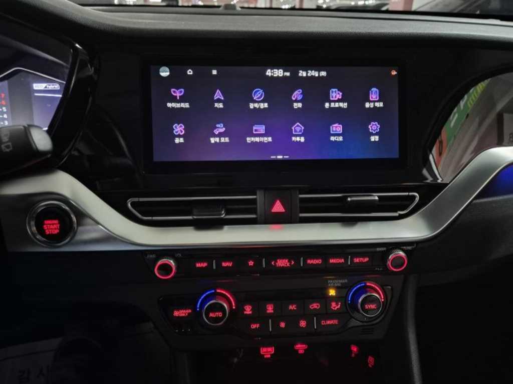 KIA Niro 2021 - Importación desde Corea - HF Imports Iquique - Foto 13