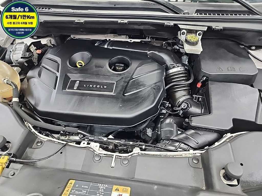 Lincoln MKC - Vista 5