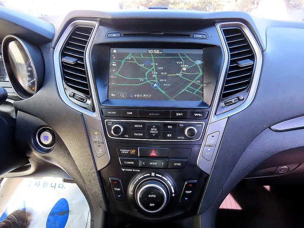 HYUNDAI Santa Fe 2017 Blanco - Importación desde Corea - HF Imports Iquique - Foto 13