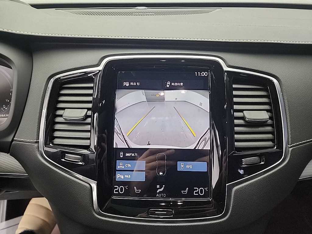 Volvo XC90 2021 Blanco - Importación desde Corea - HF Imports Iquique - Foto 16