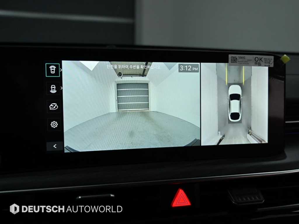 KIA K5 2024 Blanco - Importación desde Corea - HF Imports Iquique - Foto 15